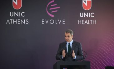 Μητσοτάκης: Η πρόοδος δεν έρχεται με την καθήλωση στο χθες, αλλά με γρήγορο βηματισμό στον δρόμο του αύριo