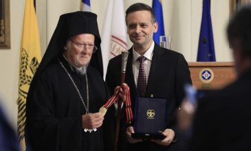 Ο δήμος Αθηναίων τίμησε τον Οικουμενικό Πατριάρχη Βαρθολομαίο