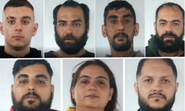 Αυτοί είναι οι «μαϊμού» λογιστές που άρπαξαν πάνω από 1,2 εκατ. ευρώ με τηλεφωνικές απάτες