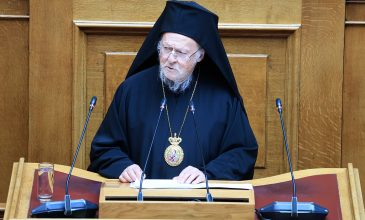 Ιστορική ομιλία Βαρθολομαίου στη Βουλή: Υπάρχει ανάγκη για συναίνεση γύρω από κοινές θεμελιώδεις αξίες, που θα επιτρέπει τη συμβίωση παρά τις διαφορές