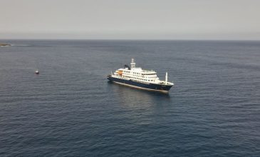 Το κρουαζιερόπλοιο «MV Hondius» βρίσκεται εν πλω προς τα Κανάρια Νησιά