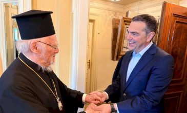 Συνάντηση Αλέξη Τσίπρα με τον Οικουμενικό Πατριάρχη Βαρθολομαίο