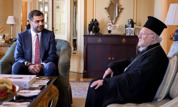 Μαρινάκης για τη συνάντησή του με τον Βαρθολομαίο: «Πάντοτε μια ιδιαίτερα τιμητική και βαθιά συγκινητική στιγμή»