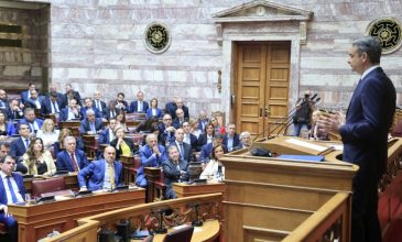 Μητσοτάκης στην Κοινοβουλευτική Ομάδα της ΝΔ: «Τέλος η ζώνη άνεσης, πρέπει όλοι να ιδρώσουμε τη φανέλα»