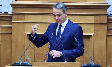 Μητσοτάκης στην ΚΟ της ΝΔ: Παραμένουμε η μόνη δύναμη σιγουριάς, ασφάλειας και προοπτικής που θέλει να κρατήσει την πατρίδα σε τροχιά προόδου