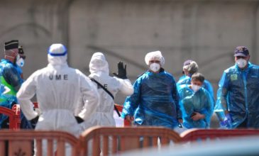 Επαναπατρισμός του Έλληνα επιβάτη του κρουαζιερόπλοιου MV Hondius – Θα τεθεί σε καραντίνα 45 ημερών στο νοσοκομείο «Αττικόν»