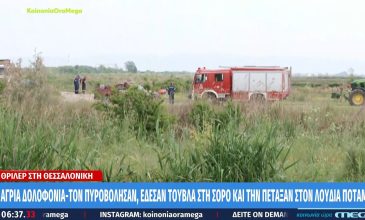 Συνεχίζονται οι έρευνες στον ποταμό Λουδία για τον εντοπισμό πτώματος 54χρονου – Στον εισαγγελέα οι δύο συλληφθέντες