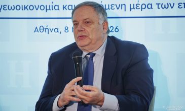 Το εμβληματικό έργο GREGY στο 2ο Οικονομικό Συνέδριο της «ΗΜΕΡΗΣΙΑΣ»