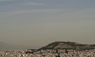 Κορυφώνεται σήμερα το φαινόμενο μεταφοράς αφρικανικής σκόνης – Ποιες περιοχές επιβαρύνονται περισσότερο