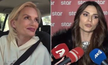 Ποινική δίωξη σε βάρος της Ηλιάνας Παπαγεωργίου για συκοφαντική δυσφήμιση της Έλενας Χριστοπούλου