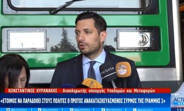 Κυρανάκης: Ολική ανακατασκευή για 14 ιστορικούς συρμούς της Γραμμής 1 – Σε δοκιμαστική λειτουργία ο πρώτος συρμός