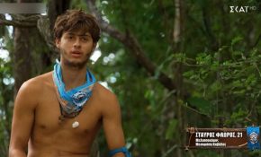 Survivor – Σταύρος Φλώρος: «Τα παιδιά είχαν σημαδούρα – Δεν ξέρω ποιος την κρατούσε, αλλά υπήρχε κανονικά» λέει ο πατέρας του