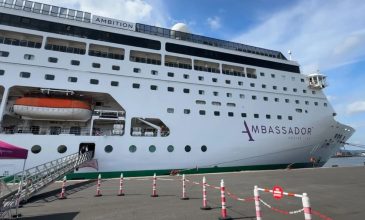Συναγερμός σε κρουαζιερόπλοιο που έφτασε στο Μπορντό: Σε καραντίνα 1.700 άτομα έπειτα από θάνατο επιβάτη – Δεν έχει να κάνει με χανταϊό