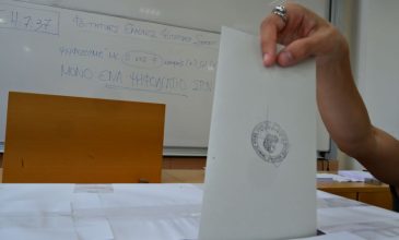 Με αλληλοκατηγορίες μεταξύ των παρατάξεων ολοκληρώθηκαν και φέτος οι φοιτητικές εκλογές
