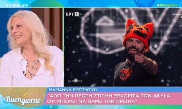Μαριάννα Ευστρατίου: Τον Ακύλα τον αγάπησα από την πρώτη στιγμή στα προκριματικά της Ελλάδας