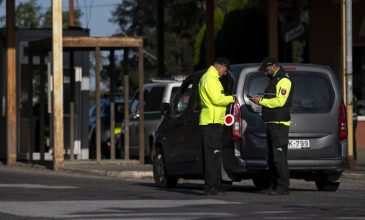 Η Σλοβακία κλείνει τα σύνορά της με την Ουκρανία