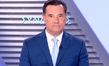 Άδωνις Γεωργιάδης: Το ΕΣΥ διαθέτει σήμερα 15% περισσότερους εργαζόμενους σε σχέση με το 2019
