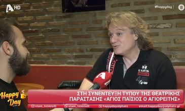 Πέτρος Γαϊτάνος για Eurovision 2026: Είχε δαιμονικές παρουσίες, αναίσχυντες, και πρόστυχες – Μισόγυμνες κοπέλες, με άγριες φάτσες