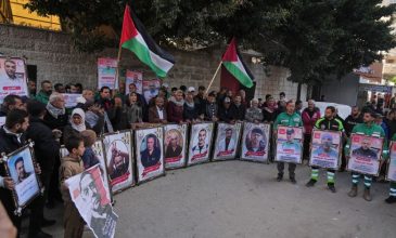 Αγωγή από το Ισραήλ κατά των New York Times για τα περί εκτεταμένης σεξουαλικής βίας κατά Παλαιστινίων κρατουμένων