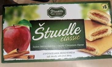 Ανάκληση από τον ΕΦΕΤ του «Strudito SOFT BISCUIT Strudle classic ΣΤΡΟΥΝΤΕΛΑΚΙΑ ΜΗΛΟ/ΚΑΝΕΛΑ Γεύση Μήλο-Κανέλα»