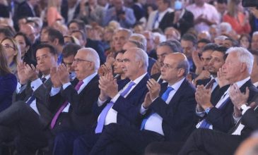 Νέα Δημοκρατία: Τα αποτελέσματα της ψηφοφορίας για την ανάδειξη των μελών της Πολιτικής Επιτροπής