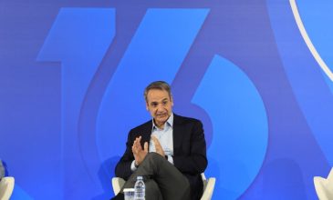 Κυριάκος Μητσοτάκης: Η επόμενη περίοδος μέχρι το 2030 είναι κρίσιμη για το αν η Ελλάδα θα μπορέσει να είναι πρωταγωνιστής των εξελίξεων
