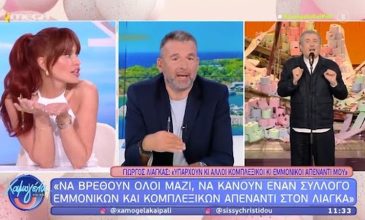 Σίσσυ Χρηστίδου για Γιώργο Λιάγκα: «Ξέρουμε ποιοι παίζουν αυτό το παιχνίδι και ο κόσμος δεν είναι χαζός»