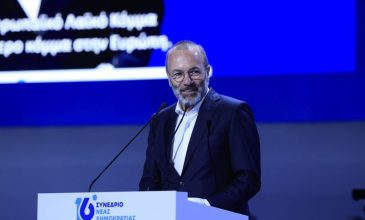 Μάνφρεντ Βέμπερ: Οι πολιτικές του Κυριάκου Μητσοτάκη αποτελούν παράδειγμα για ολόκληρη την Ευρώπη