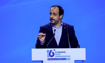 Νίκος Χριστοδουλίδης στο 16ο Συνέδριο της ΝΔ: «Τα μεγάλα εθνικά θέματα, η οικονομία, η άμυνα και η ασφάλεια, το μέλλον των χωρών μας δεν προσφέρονται για πειραματισμούς»