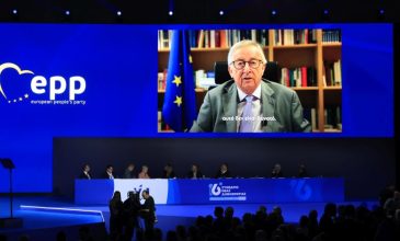 Ζαν Κλοντ Γιούνκερ σε Μητσοτάκη στο 16ο συνέδριο της ΝΔ: «Είσαι ένας σπουδαίος πρωθυπουργός»