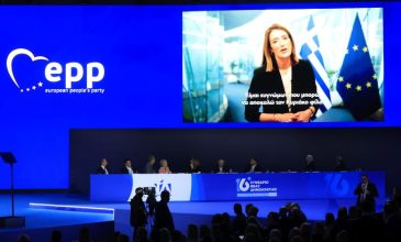 Ρομπέρτα Μετσόλα στο 16ο Συνέδριο της ΝΔ: Τα τελευταία επτά χρόνια, η χώρα σας έχει πετύχει έναν εντυπωσιακό μετασχηματισμό
