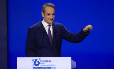 Κυριάκος Μητσοτάκης στο 16ο Συνέδριο ΝΔ: «Η ισχυρή οικονομία είναι προϋπόθεση της ισχυρής Ελλάδας»