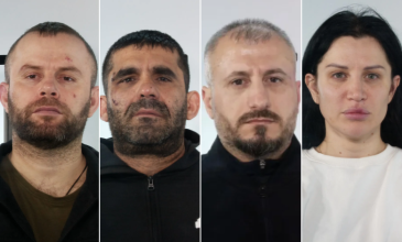 Αυτή είναι η συμμορία της ένοπλης ληστείας στο Θέρμο Αιτωλοακαρνανίας