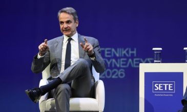 Κυριάκος Μητσοτάκης στον ΣΕΤΕ: «Η κρίση στην Μέση Ανατολή μπορεί να δημιουργεί παραπάνω ευκαιρίες για τον ελληνικό τουρισμό»