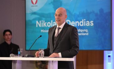 Δένδιας από την Αυστρία: «Οι ευρωπαϊκές χώρες ανακαλύπτουν ξανά την αξία της συνεργασίας»