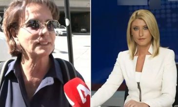 Χριστίνα Σούζη: Ήταν πολύ δύσκολη η αποχώρηση της Σίας Κοσιώνη για εμένα