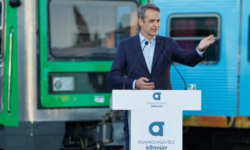 Κυριάκος Μητσοτάκης: Νέα λεωφορεία, νέοι συρμοί και συλλογικές συμβάσεις στις συγκοινωνίες – Το είπαμε, το κάναμε