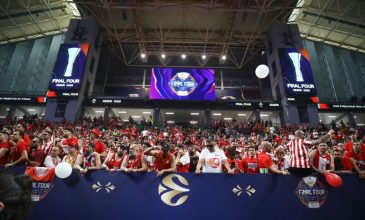 Euroleague Final Four 2026: Η ανακοίνωση της ΚΑΕ Ολυμπιακός για την πρόσβαση των φιλάθλων στο «T-Center»