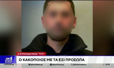 Πυροβολισμοί στο Μικρολίμανο – Τραυματίστηκε o 42χρονος Αλβανός καταζητούμενος