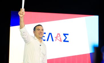 «Ελληνική Αριστερή Συμπαράταξη» (ΕΛΑΣ) ονομάζεται το κόμμα του Αλέξη Τσίπρα – «Δεν θα αφήσουμε άλλο την κοινωνία να ασφυκτιά»