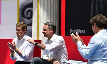 Κυριάκος Μητσοτάκης: Η τεχνητή νοημοσύνη μπορεί να κάνει το κράτος πιο ανθρώπινο