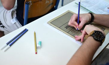 Πανελλαδικές Εξετάσεις 2026: Οι υποψήφιοι των ΓΕΛ διαγωνίζονται στα μαθήματα προσανατολισμού