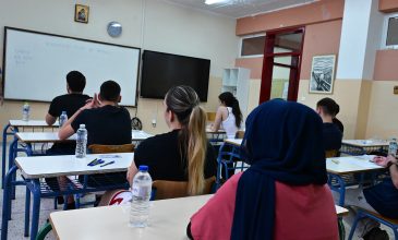 Πανελλαδικές Εξετάσεις 2026: Οι υποψήφιοι των ΕΠΑΛ εξετάζονται στα Μαθηματικά