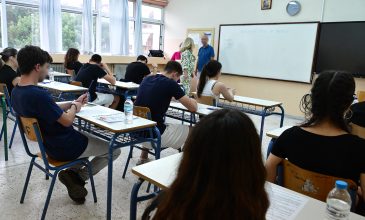 Πανελλαδικές Εξετάσεις 2026: Φινάλε για τους υποψηφίους των ΓΕΛ