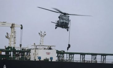 Γαλλικές δυνάμεις κατάσχεσαν ένα ακόμη δεξαμενόπλοιο του ρωσικού σκιώδους στόλου