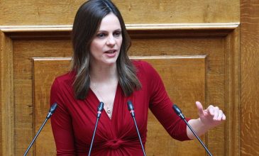 Παραιτήθηκε από βουλευτής η Έφη Αχτσιόγλου – «Δεν παραιτούμαι από την ενεργό πολιτική»