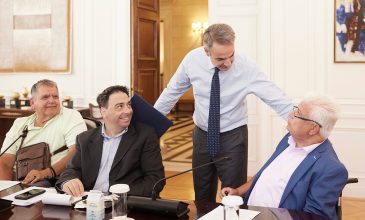Κυριάκος Μητσοτάκης: Στο επίκεντρο η επέκταση του «Προσωπικού Βοηθού» και η στήριξη των ΑμεΑ
