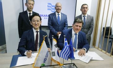 Ναυπηγεία Σκαραμαγκά και HD Hyundai Heavy Industries υπέγραψαν μνημόνιο συνεργασίας για σκάφη επιφανείας