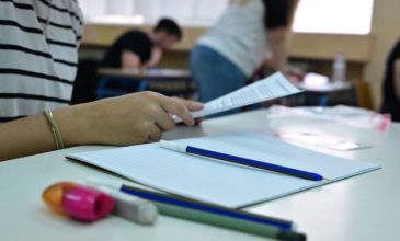 Πανελλαδικές Εξετάσεις 2026: Συνέχεια την Παρασκευή με Λατινικά, Χημεία και Πληροφορική