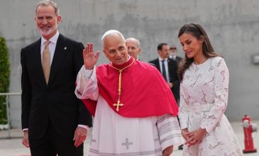 Στη Μαδρίτη έφτασε ο πάπας Λέων ΙΔ’